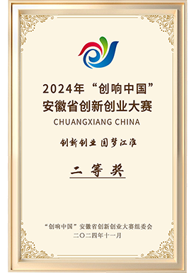 347abeed92309ef0f862eacfc57edd90