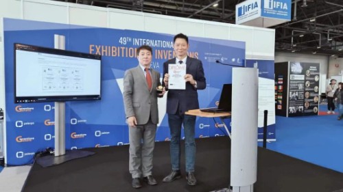 喜报！我司“最酷的电动汽车三合一电驱动系统”荣获日内瓦国际发现展金奖！