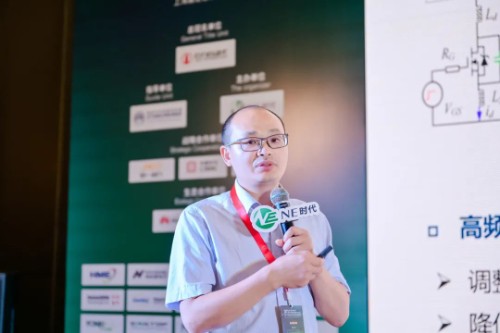 意昂官网汽车电子李。篠iC功率？楣丶际踝暄泻屠