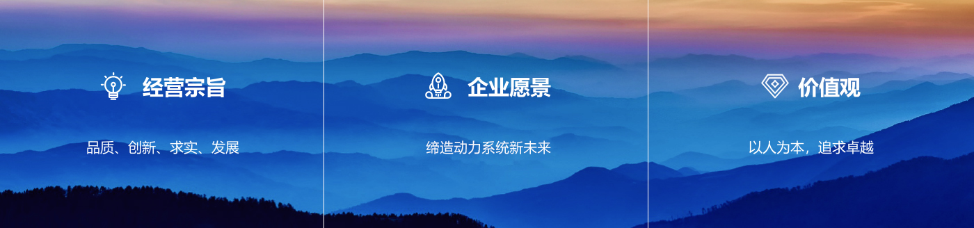 意昂(中国区)体育·官方网站-意昂让你的选择异乎寻常