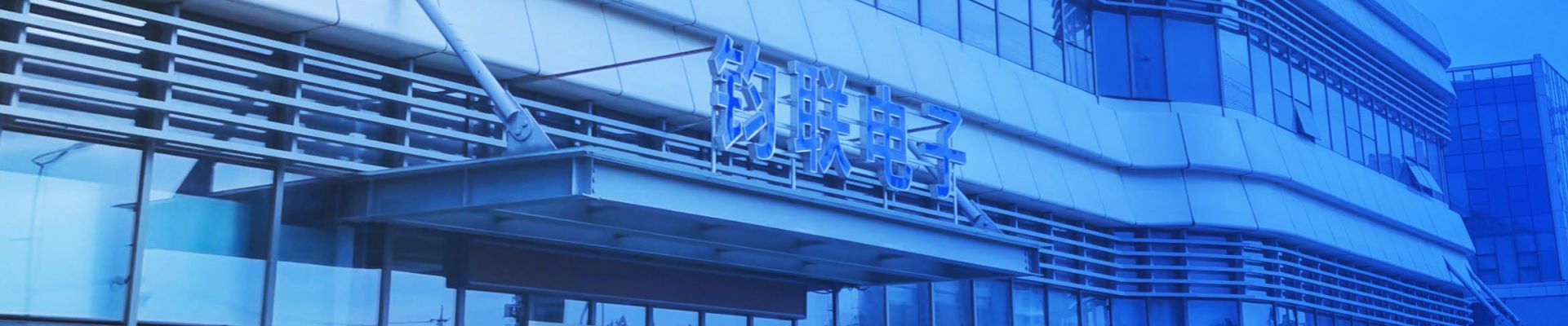 意昂(中国区)体育·官方网站-意昂让你的选择异乎寻常